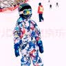 牧途雪（MUTUSNOW） 宝宝儿童连体滑雪服防水防风保暖滑雪衣裤东北装备 儿童连体花色 儿童连体巴黎铁塔 2XL (150) 实拍图
