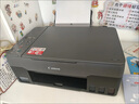 佳能（CANON） MG3680无线多功能打印机家用办公彩色照片打印复印扫描自动双面办公一体机 MG3680红色（无线+打印复印扫描+自动双面） 套餐四：主机+黑彩可加墨+黑彩墨水8瓶+大礼包 实拍图