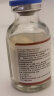 南华千牧 EM菌种水产畜牧养殖猪牛羊鸡发酵种植em益生菌发酵40斤EM菌原液 发酵专用EM菌种2.0/瓶 实拍图
