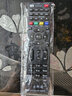 适用创维电视遥控器YK-7801J/H通用 40/42/50/65E790U E690U  YK-7801J 实拍图