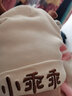贝娜茜婴儿帽子秋冬季春秋薄款男宝宝6-12个月女可爱新生儿胎帽套头帽冬 1321-小乖乖-米色 帽子+三角巾 0-15个月 加棉款 实拍图