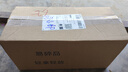 艾印适用惠普打印机墨粉M1136 M126a/nw 88A M128fw CC388A 通用硒鼓碳粉 【15瓶装】140克/瓶 加黑高清型 实拍图