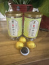 宜露四神汤丸90g莲子茯苓山药芡实原材料黄芽汤四苓散四逆脾胃养生散 实拍图