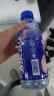 脉动青柠口味400ML*8瓶小瓶饮料低糖维生素出游做运动饮料必备 迷你装 实拍图