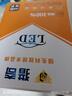 猎灿h4远近一体led大灯自带透镜双光超亮汽车灯泡货车24V12v通用激光 24VH4双光透镜 远近光白光LED大灯 单支价 H4 实拍图