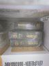 德叔鲍鱼纯奶即食奶冻花胶75g*10瓶鱼胶孕妇滋补营养品胶原蛋白轻食代餐 实拍图