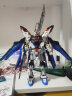 万代（BANDAI）MG 高达MGEX 拼装模型玩具 18cm MGEX 强袭自由 晒单实拍图