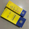 百肤邦晒伤修护喷雾膏晒后户外运动学生军训皮肤泛红改善脱皮保湿舒缓 晒后膏+喷雾 130ml 实拍图