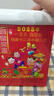 腾野日历2026年老黄历马年手撕日历家用挂墙挂历一天一页手撕老皇历传统通胜宜忌选日子黄道吉日万年历 18K【大号】桌面台式款 实拍图