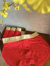七匹狼男士内裤本命年男大红色平角四角裤衩生肖属马结婚夏季冰丝短裤头 【金边冰丝款】4条礼盒装 XL (腰围2.3-2.5尺 120-140斤) 实拍图