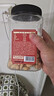 三只松鼠香酥炭烧腰果500g/罐装坚果炒货干果腰果仁休闲零食送礼  实拍图