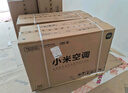 小米（MI）米家 空调套装 全屋智能互联 巨省电1.5匹+3匹 新一级能效 【一室一厅】整机十年 实拍图