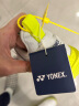 尤尼克斯（YONEX）YY新款羽毛球鞋88D2EX运动鞋BOA系统专业减震包裹舒适男女款透气 白黄绿SHB88D2EX-501 39 晒单实拍图