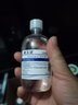 格美研氯化钠生理性盐水医用敷料冲洗脸小支宠物猫咪不适用于无菌消炎 100ml盐水)5瓶+喷雾器和湿敷棉 实拍图