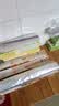 双筋密封袋自封袋食品级防串味保鲜袋收纳储物 【大号2盒*中号2盒*小号2盒】 实拍图