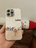 圣图朗小羊皮可爱熊猫适用phone15promax苹果14手机壳新款16pro情侣12男女生防摔11磨砂硅胶13全包保护套 小羊皮 -杏白底四只猫咪Lucky iPhone 14 Pro Max 实拍图
