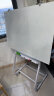 紫薇星（ZIWEISTAR） 磁性钢化玻璃白板支架式黑板家用办公培训会议室小黑板移动架子白板写字板 S型支架式+淡绿玻璃白板 90*120 晒单实拍图