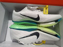 耐克（NIKE）汤普森9秒75新纪录 田径精英Nike Maxfly耐克气垫男女短跑钉鞋 FD8395-102/Maxfly 2代 38 实拍图