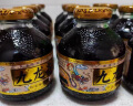 九龙斋老北京 桂花酸梅汤 300ml*12瓶 玻璃瓶整箱装饮料 北京老字号 实拍图