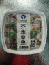 一休屋 洋琪(YANGQIFOOD)芥末章鱼 日本料理寿司 食材海鲜冷冻即食小菜章鱼段500g 实拍图