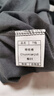 吉普JEEP【纯棉3件装】短袖T恤男20222夏季新款男士体恤衫纯色半袖圆领中青年宽松休闲百搭上衣男  黑色+雾霾蓝+铁灰 XL（建议120-130斤） 实拍图