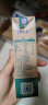 蒙牛特仑苏有机纯牛奶 250ml*12盒 高端礼盒款(3.6g优质乳蛋白) 实拍图