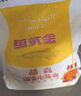 金龙鱼新疆明珠雪花粉 面粉 麦芯粉 包子饺子面条 2斤 实拍图