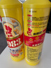 金鱼经典洗涤灵900g 食品级厨房洗洁精果蔬清洗剂 轻松去油 小瓶装 实拍图