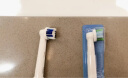 欧乐B（Oral-B）电动牙刷头成人多角度清洁型3支装 EB50-3适配成人2D/3D全部型号小圆头牙刷【不适用iO系列】 晒单实拍图