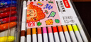 【全网低价】掌握（GRASP）ZW-603-12 水溶炫绘棒-PP盒装 12色小学生旋转油画棒彩色蜡笔 丝滑旋转丝滑 实拍图