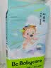 babycare纸尿裤Air呼吸裤夏日超薄透气日用婴幼儿尿不湿弱酸亲肤不闷屁屁 【纸尿裤】新生儿NB码58片/包 实拍图
