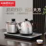 金灶（KAMJOVE）涌泉式底部全自动上水电热水壶 0.9L烧水壶 恒温电茶壶烧水茶具 茶台烧水壶一体H-K9 实拍图