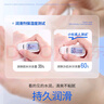 杜蕾斯（durex）净润人体医用润滑液60ml 夫妻用润滑油房事免洗可舔 润滑剂高潮液 实拍图