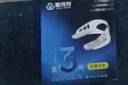 爱牙牙重度磨牙神器大人防磨牙牙套夜间口腔护齿磨牙咬合垫颌垫耐磨型 实拍图