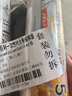 汇百利一次性PE大卷保鲜袋25cm*35cm*500只*2卷冰箱微波炉可用 实拍图