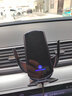 米将适用于大众车载手机支架无线充电器朗逸速腾途观导航支架汽车用品 大众专用【智能黑色】 15-16款大众迈腾/15-18款大众CC 实拍图