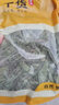 和道家 甜菊叶 甜叶菊150g 甜味苷干叶花茶叶花草茶 泡水养生茶 实拍图