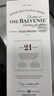 苏格兰百富（The Balvenie）宝树行 The Balvenie 百富单一纯麦苏格兰威士忌700ml原装洋酒 苏格兰百富21年700ML 实拍图