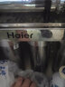 海尔（Haier）净水器滤芯HU603-5A/3A净化软化升级版PP棉活性炭软化树脂超滤膜净水机过滤芯 D级超滤膜滤芯603-5A/3A 实拍图
