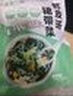裙带菜虾皮汤包速食紫菜汤冲泡即食宿舍虾皮海带苗汤料独立小包装 4.5g裙带菜虾皮汤【2袋】尝鲜装 实拍图
