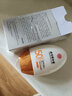 北京同仁堂美白防晒霜SPF50PA+水润保湿防紫外水汗清爽不油腻乳 1盒老款无货默认发新款喷雾 实拍图