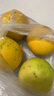 黄金葡萄柚2024年新鲜柚子当季水果福建黄肉蜜柚甜西柚整箱 带箱3斤中果【3-4个】 实拍图