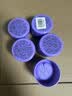欧珀莱（AUPRES）小紫钻眼霜时光锁紧致保湿淡化黑眼圈眼袋抗皱霜紧塑眼周纹护肤品 5代新版小紫钻眼霜5gx5 实拍图