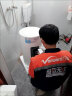 万和（Vanward）60升电热水器双防电盾 双重防护 温显型洗澡机E60-T4-22 实拍图