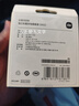 小米（MI）小米车载充电器快充版1A1C 100W智能车充车载手机充电器手机车充 小米车载充电器快充版1A1C100W 实拍图