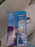 欧乐B电动牙刷成人男女士情侣生日礼物充电式小圆头牙刷D12家庭装（享6支刷头）情人节实用新年年会礼赠 D12家庭装（刷头*6） 实拍图