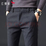 红蜻蜓（RED DRAGONFLY）休闲裤男四季棉质商务休闲百搭直筒裤时尚修身微弹长裤子藏青38 实拍图