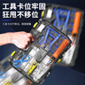 锐能网络钳套装工具箱水晶头压线钳寻线仪打线钳剥线刀专业工具套装  实拍图