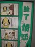 除了愤怒，你还能做什么（42种易怒场景和掌控情绪的方法，四格漫画轻松拿捏小情绪。不内耗，不生气，更要有被讨厌的勇气） 实拍图