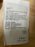 纽霸 小米红米手机壳Redmi透明保护套防摔软壳硅胶包边手机套 红米K90ProMax冠军版 防摔裸感手机壳 实拍图